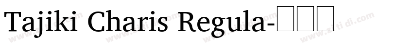 Tajiki Charis Regula字体转换